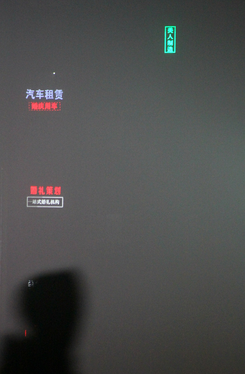 監控硬盤錄像機怎么連接顯示器