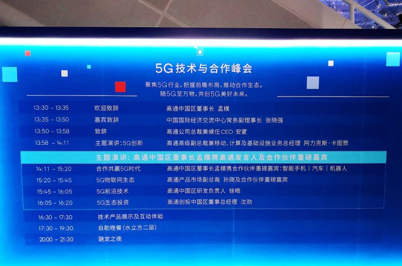 解密h265轉碼：高質量視頻編碼的未來