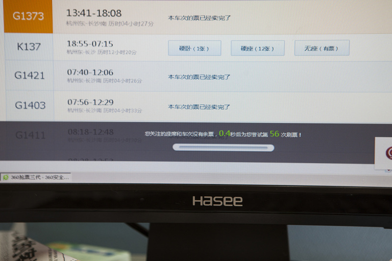 解密h265轉碼：高質量視頻編碼的未來