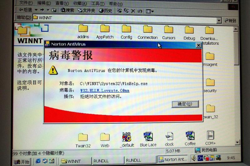 HLsw刷不出服務(wù)器：為什么會(huì)發(fā)生這種情況？