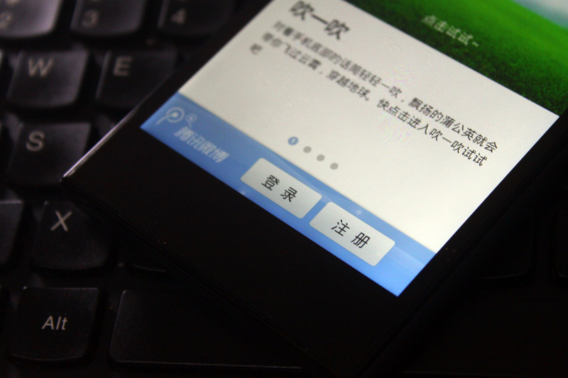 硬盤錄像機- 技術發展與應用