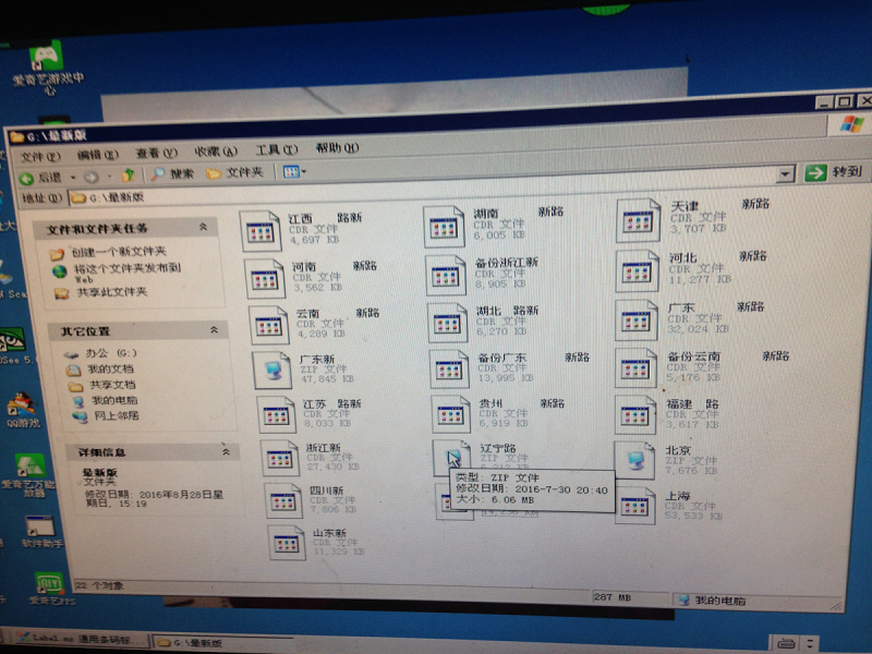 HLS如何轉(zhuǎn)化MP4：完全指南