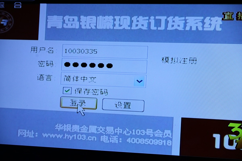 網絡監控硬盤錄像機怎么用：簡單操作指南