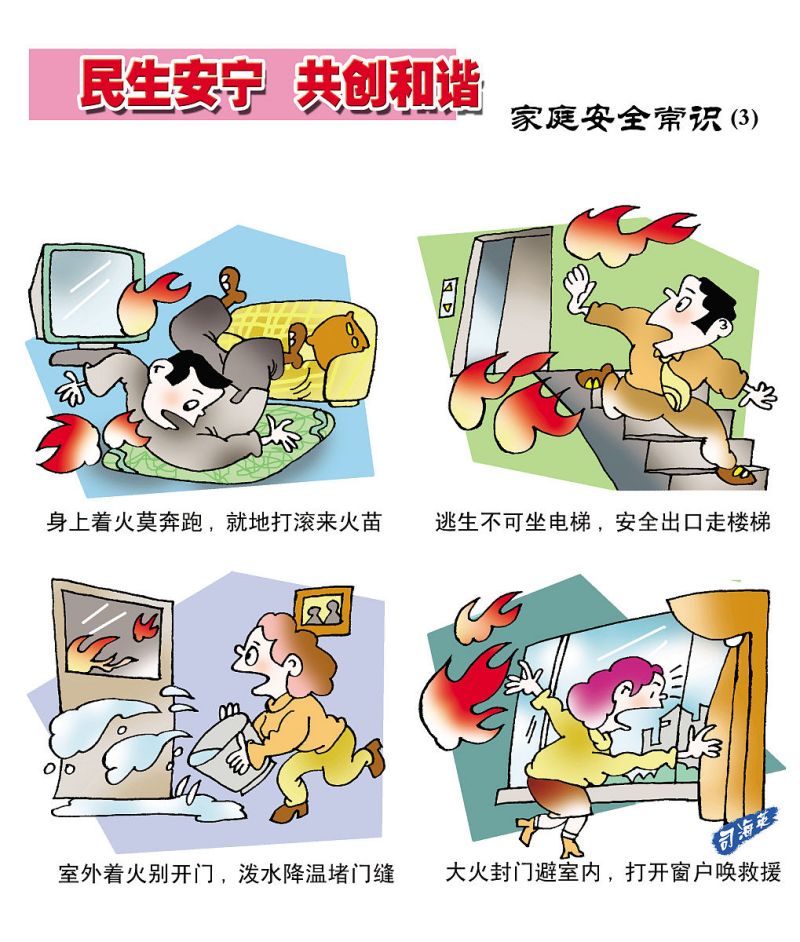 Onvif監(jiān)控軟件 - 無縫整合安全監(jiān)控設備的最佳選擇