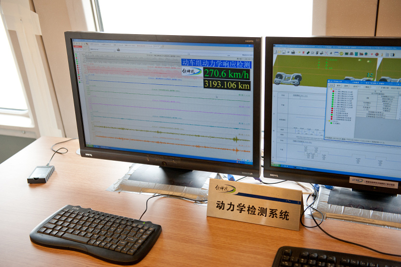 在線播放rtmp：流媒體傳輸的新方式