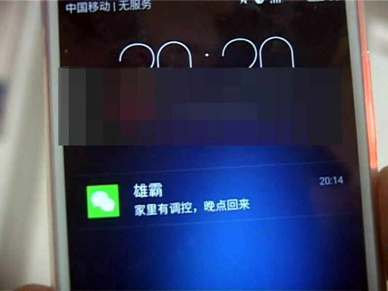 Onvif攝像頭改IP工具：改變您的監(jiān)控設(shè)備設(shè)置