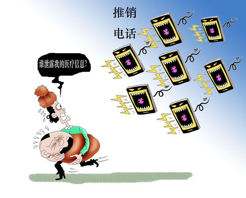 交換機開啟SNMP協議：提高網絡管理效率和安全性