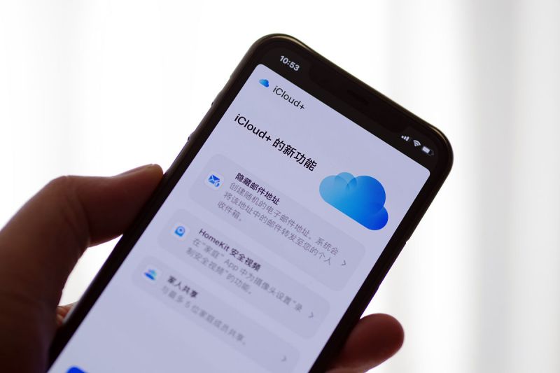 onvifer手機中文版 - 智能手機上的全面監(jiān)控體驗