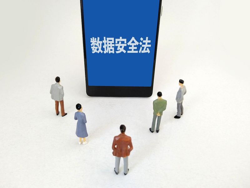 使用Onvif Pisa的兼容技術提高監控系統