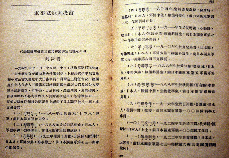 H264- 視頻編碼中的杰作