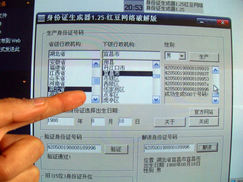 H265編碼：重新定義視頻壓縮技術(shù)的未來