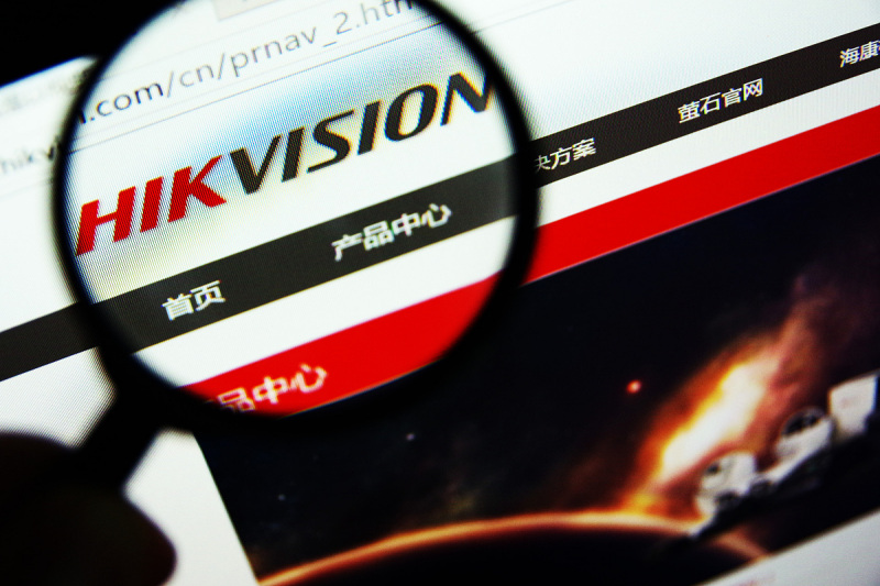 海康威視硬盤錄像機(jī)- 全面監(jiān)控保安方案的首選