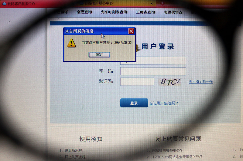 交換機開啟SNMP協議：提高網絡管理效率和安全性