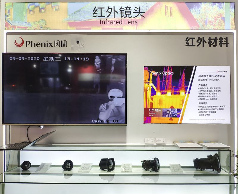 rtmp推流攝像頭- 實(shí)現(xiàn)無(wú)縫流媒體傳輸?shù)南冗M(jìn)技術(shù)