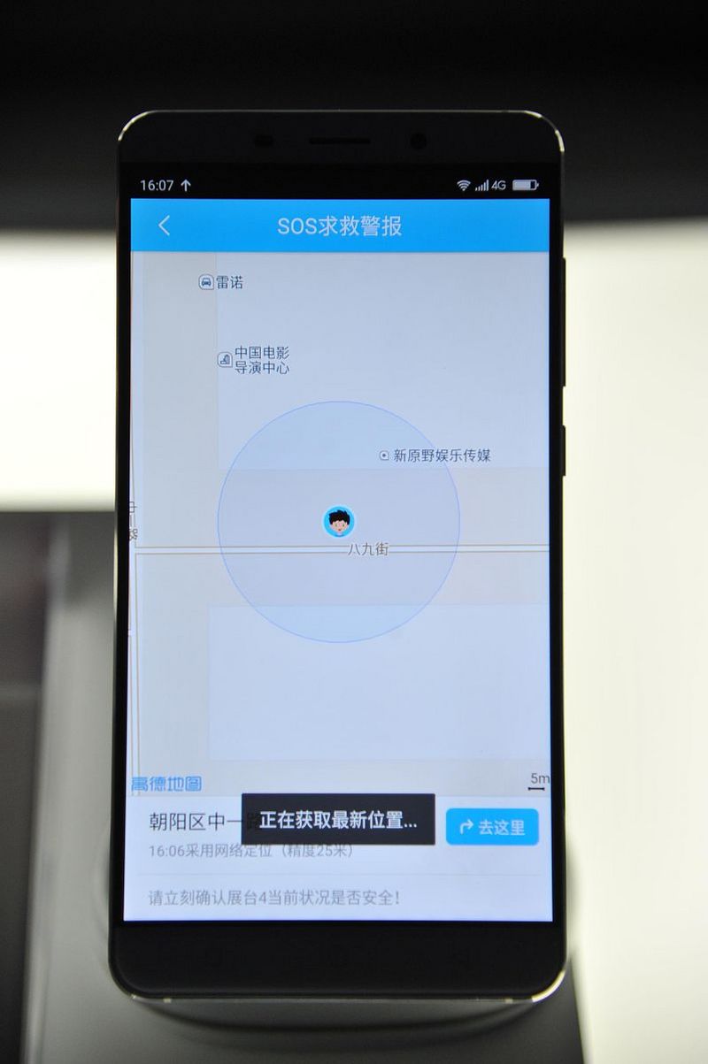 Onvif監(jiān)控軟件 - 無縫整合安全監(jiān)控設備的最佳選擇