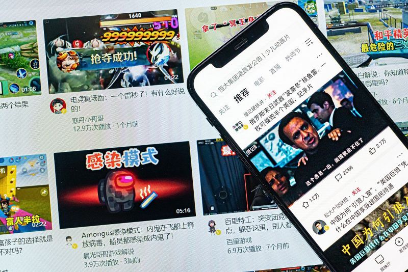 Rtmp推流工具：網絡直播的絕佳選擇