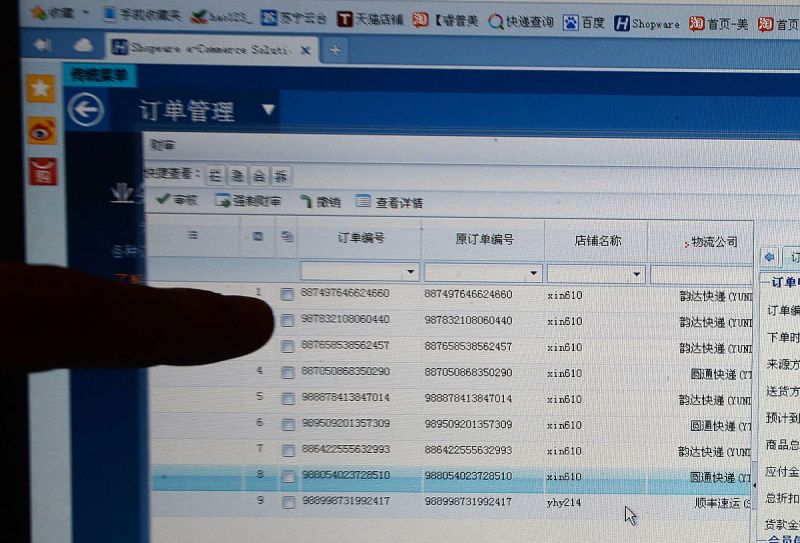 監控硬盤一般能用幾年？