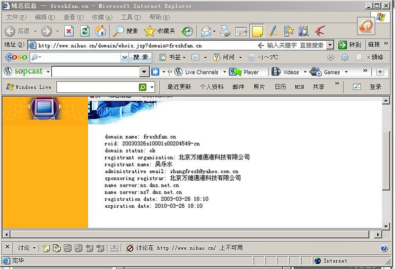 HLS Player- 提供無縫流式視頻體驗的全能播放器