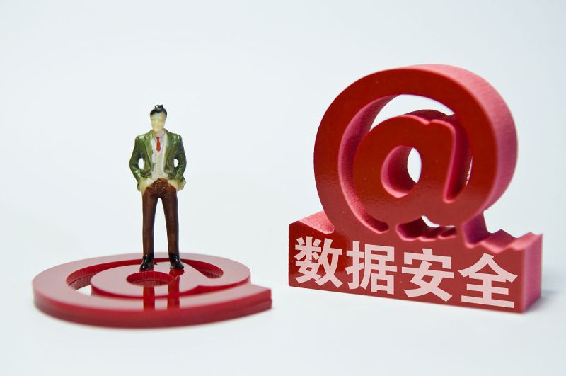 海康硬盤錄像機- 安全可靠的視頻監(jiān)控解決方案