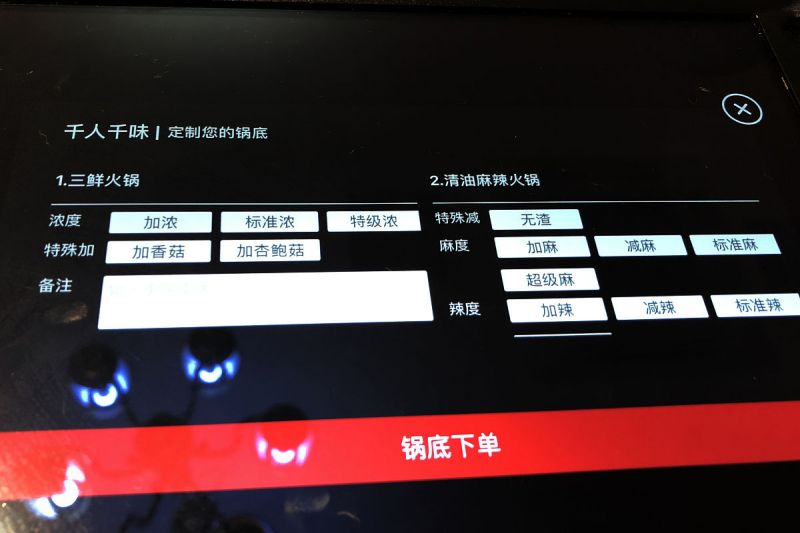 H265播放卡頓：原因及解決方法