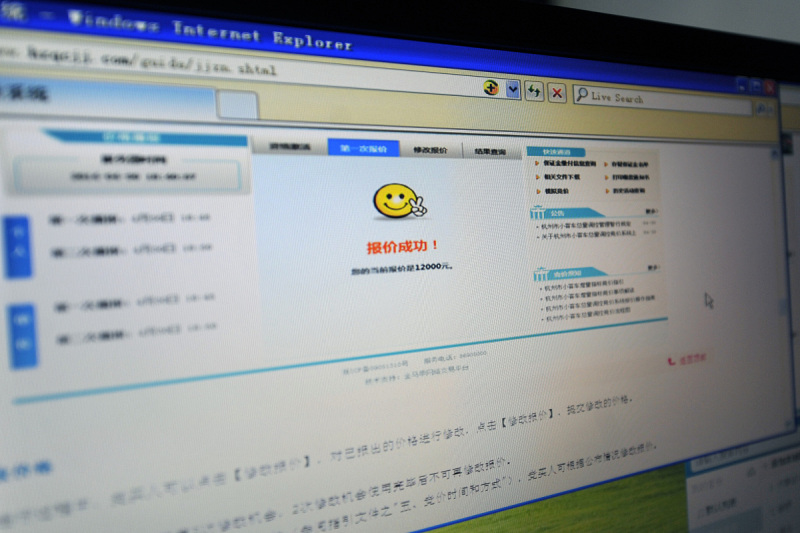 監控硬盤一般能用幾年？