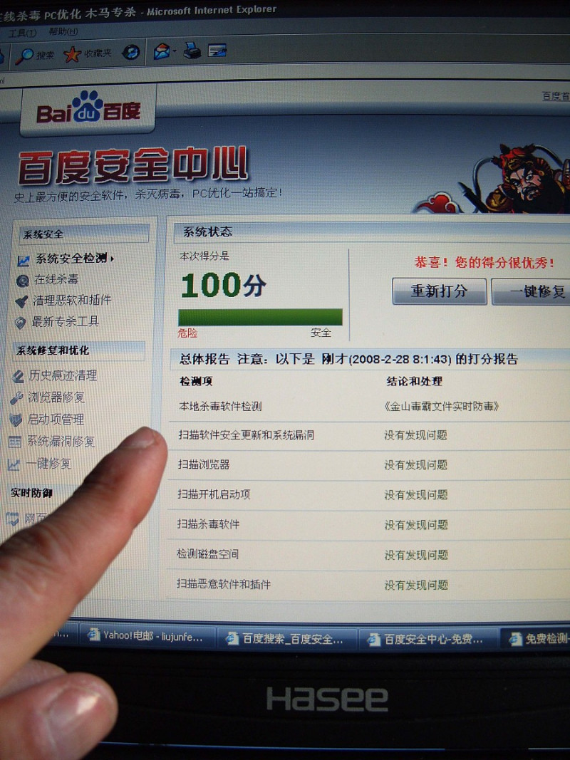 監(jiān)控硬盤6t：滿足您監(jiān)控存儲(chǔ)需求的首選