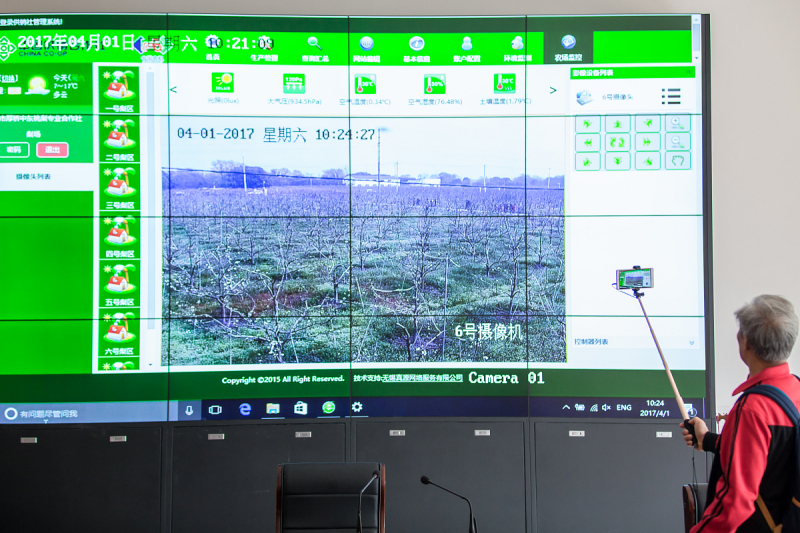 SNMP監(jiān)控軟件：如何實(shí)現(xiàn)高效的網(wǎng)絡(luò)設(shè)備管理